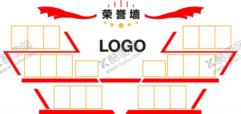 编号：32096510261828568203【酷图网】源文件下载-企业荣誉墙
