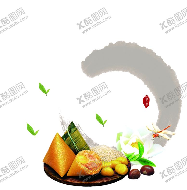 编号：92191207040144528252【酷图网】源文件下载-端午节粽子