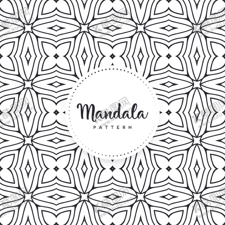 编号：87893709211218154719【酷图网】源文件下载-连续花纹