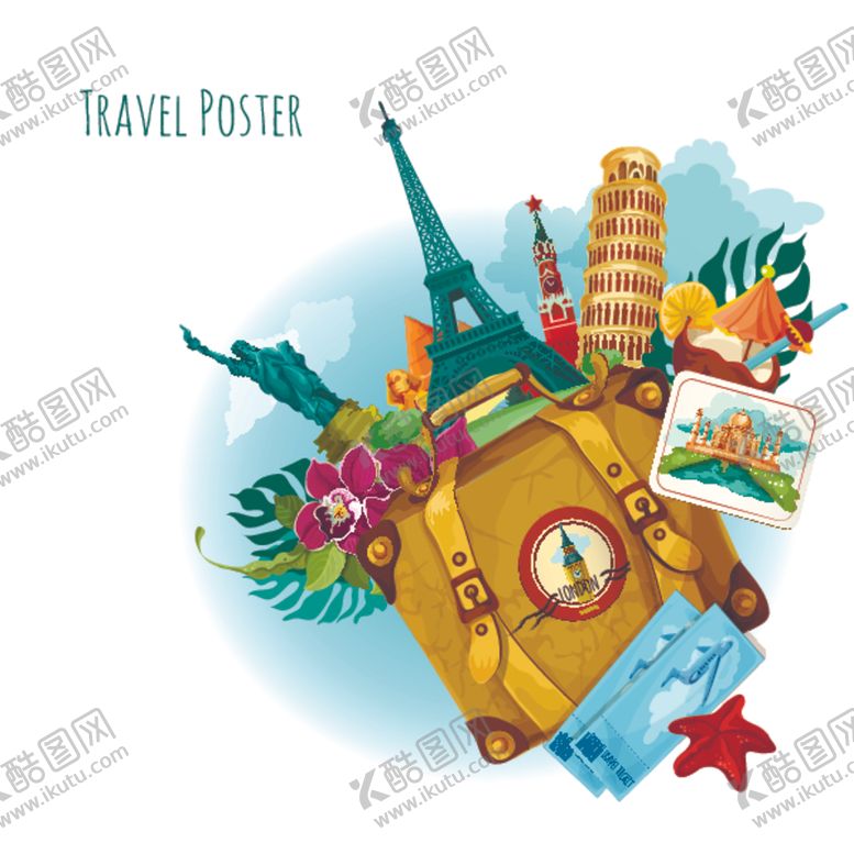 编号：93083809220203116568【酷图网】源文件下载-平面海报活动宣传模板