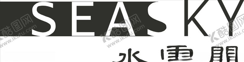 编号：29144006290233564937【酷图网】源文件下载-行业标志LOGO