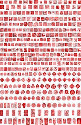 红色印章几何图案