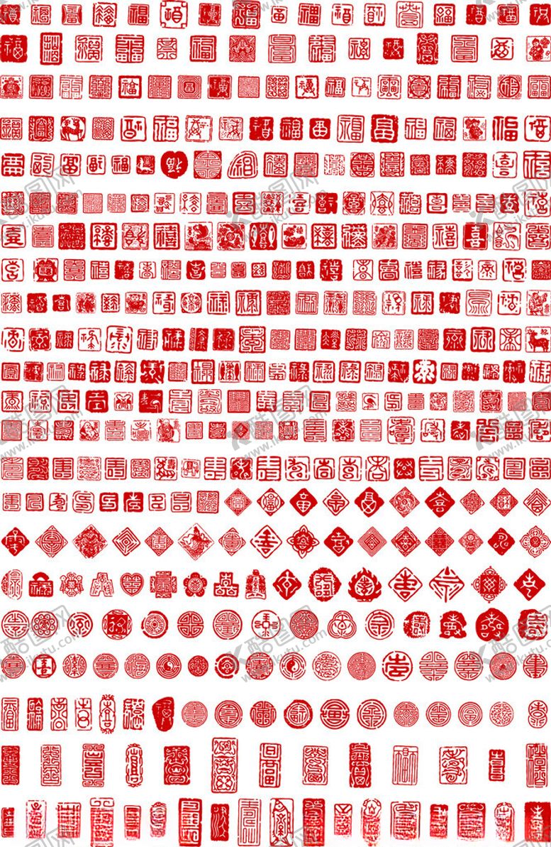 编号：50581005160703502888【酷图网】源文件下载-红色印章几何图案
