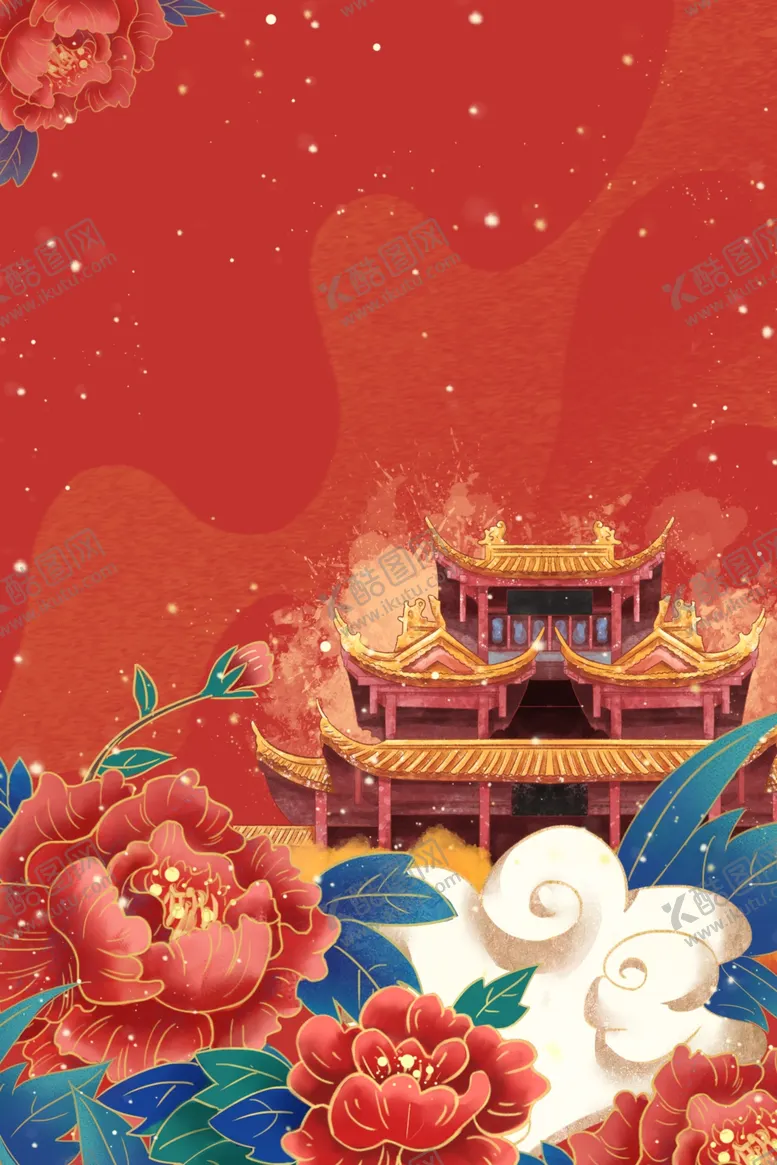 编号：91156809200939035672【酷图网】源文件下载-中国风国潮背景插画