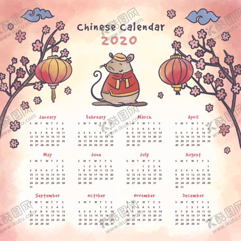 编号：98000009101035303328【酷图网】源文件下载-鼠年日历