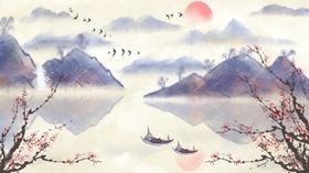水墨插画