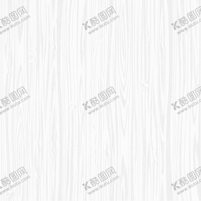 编号：52710506161214206752【酷图网】源文件下载-木纹
