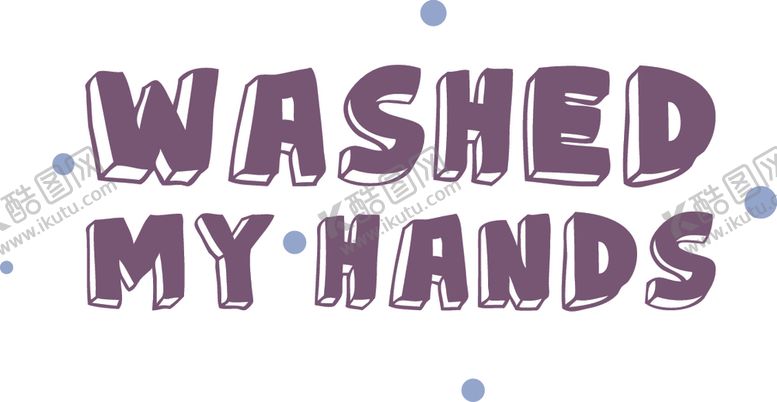 编号：60429409151840491690【酷图网】源文件下载-字母设计