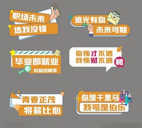 手举牌过分考虑