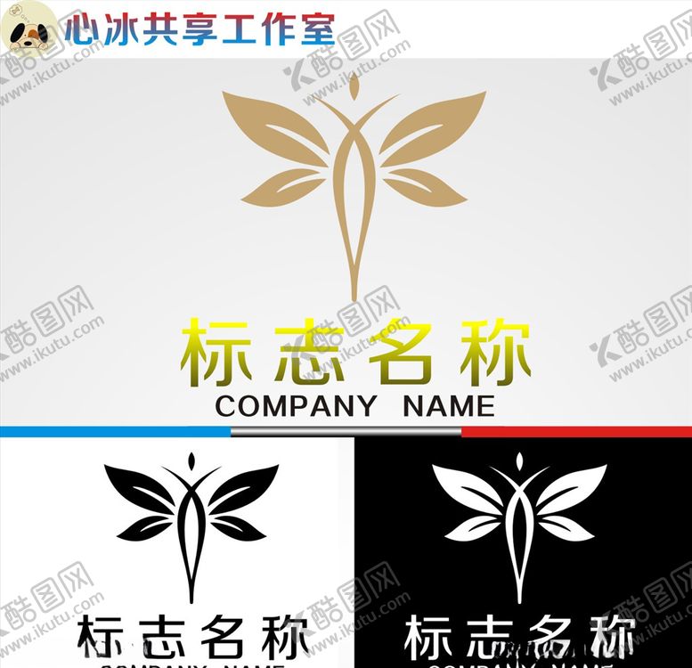 编号：38422705021032015695【酷图网】源文件下载-logo设计