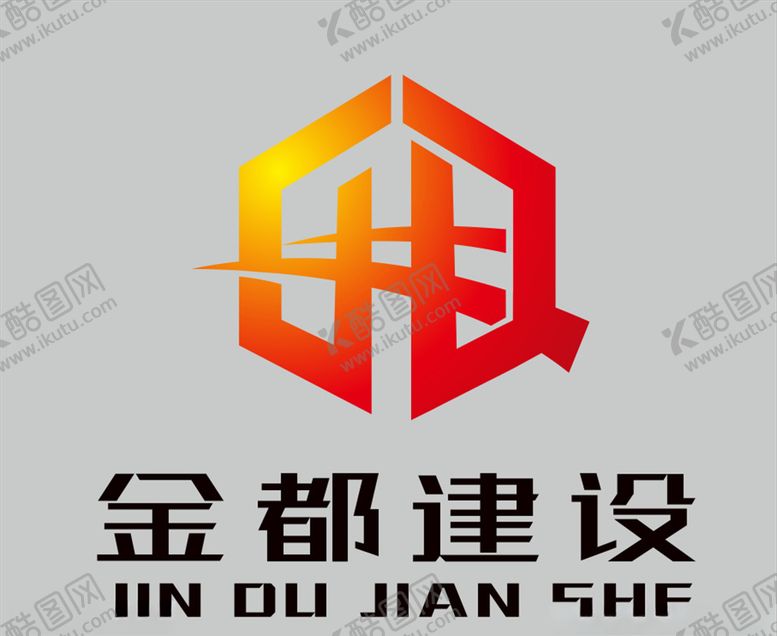 编号：98043310171346233056【酷图网】源文件下载-金都建设logo