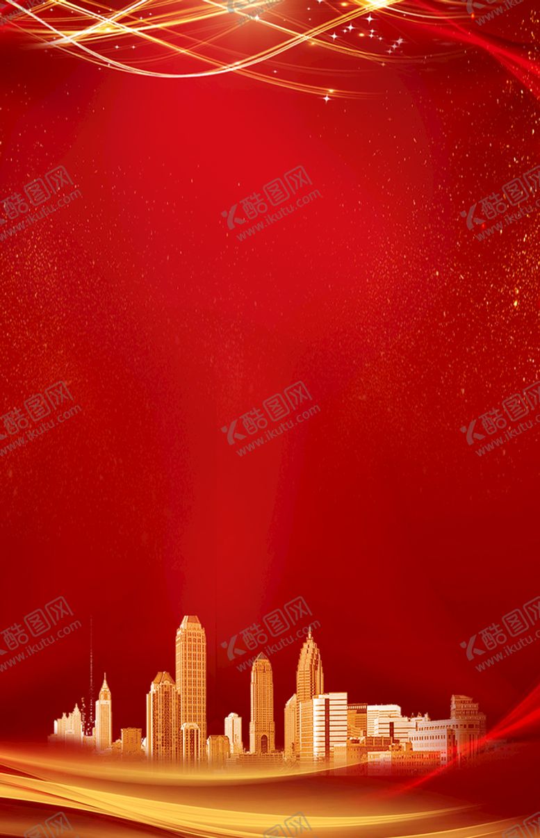 编号：30875110152157462015【酷图网】源文件下载-红色背景