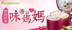 美容图片