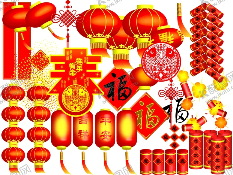 编号：22015306241223108662【酷图网】源文件下载-喜庆过节素材灯笼元素过年过