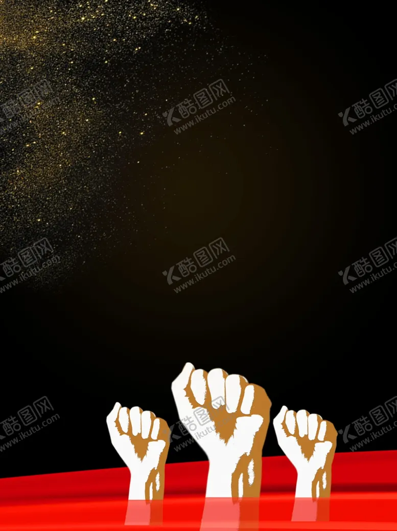 编号：90873203141346194015【酷图网】源文件下载-诚信315