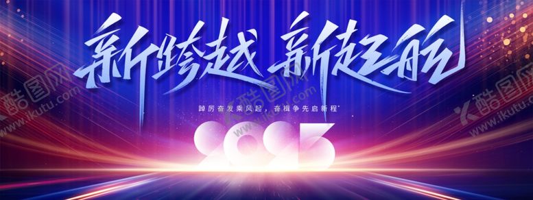 编号：20789002271540087101【酷图网】源文件下载-蓝色背景