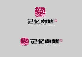 南宸首府logo