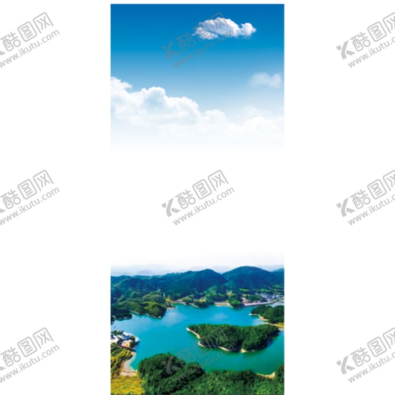 编号：60974509161501370394【酷图网】源文件下载-展架  背景 风景 