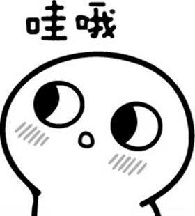 表情包矢量卡通线条人物的设计