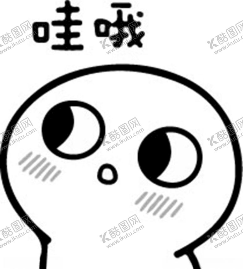编号：96473506291108271981【酷图网】源文件下载-表情包矢量卡通线条人物的设计