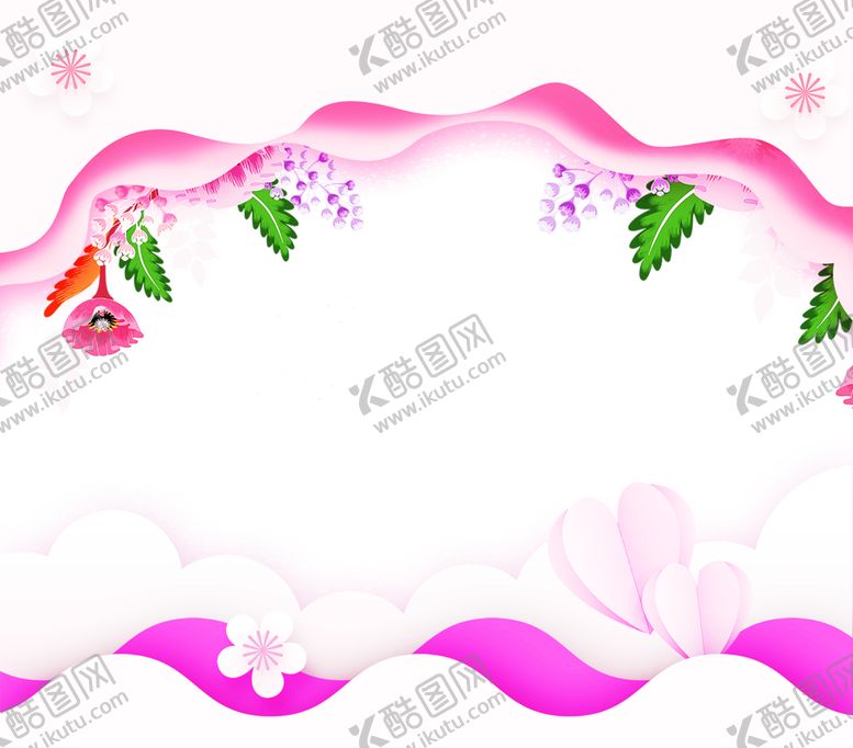 编号：89630610031645042085【酷图网】源文件下载-浪漫素材