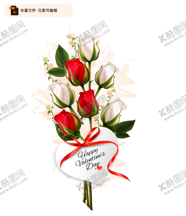 编号：41256809260254492310【酷图网】源文件下载-情人节玫瑰花束