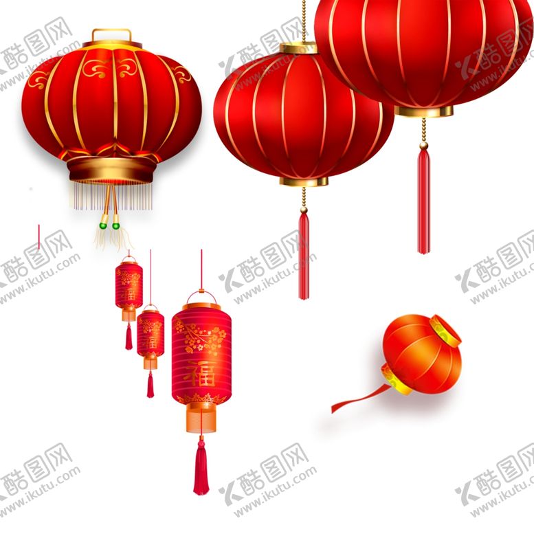 编号：90587109092114063117【酷图网】源文件下载-灯笼