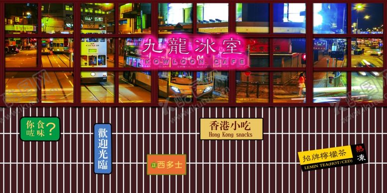 编号：33750402081501376970【酷图网】源文件下载-港风婚礼背景