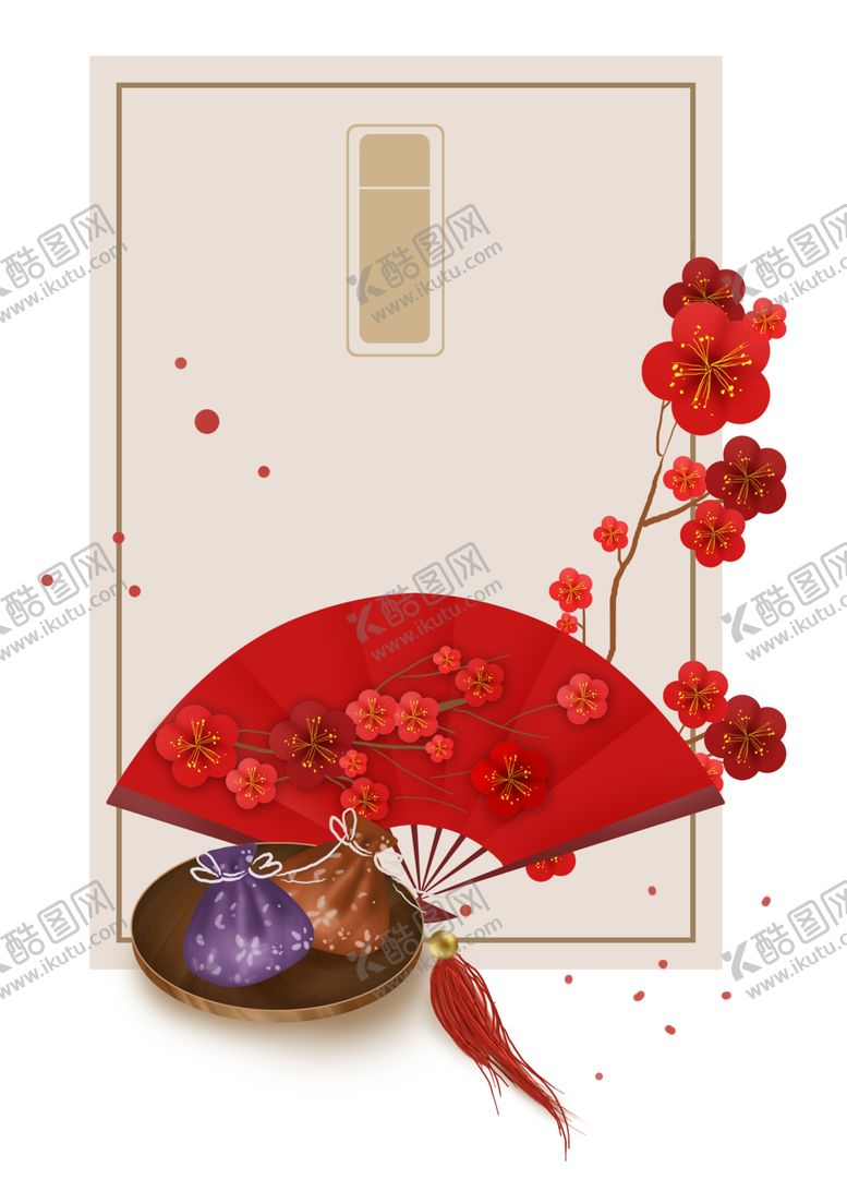 编号：37667510060816059732【酷图网】源文件下载-底纹边框?梅扇子