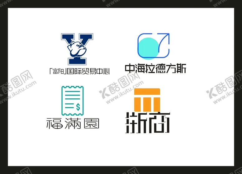 编号：77897410222215321996【酷图网】源文件下载-LOGO设计 