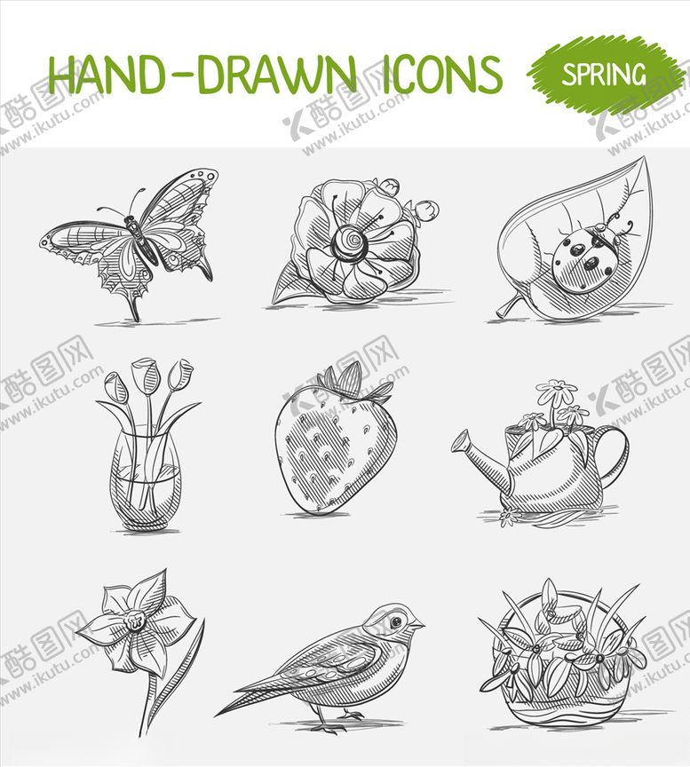 编号：31151410291154478628【酷图网】源文件下载-春天图标