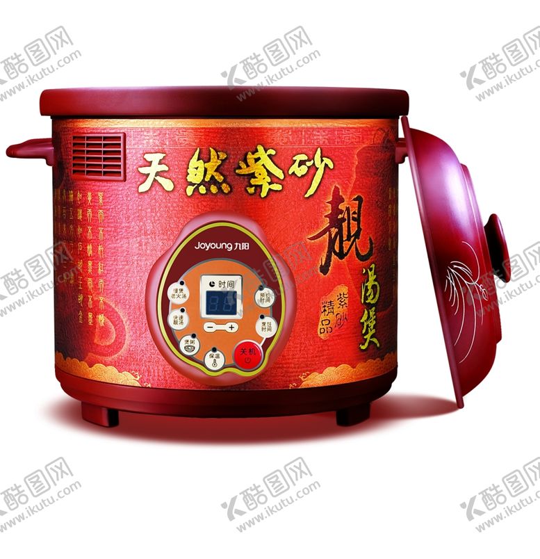 编号：58769606281455316891【酷图网】源文件下载-电器宣传