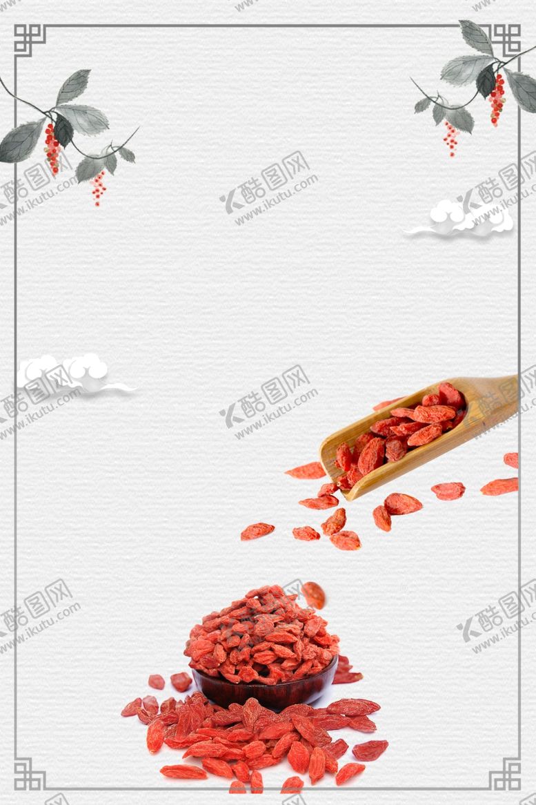 编号：98759210221623439567【酷图网】源文件下载-枸杞海报