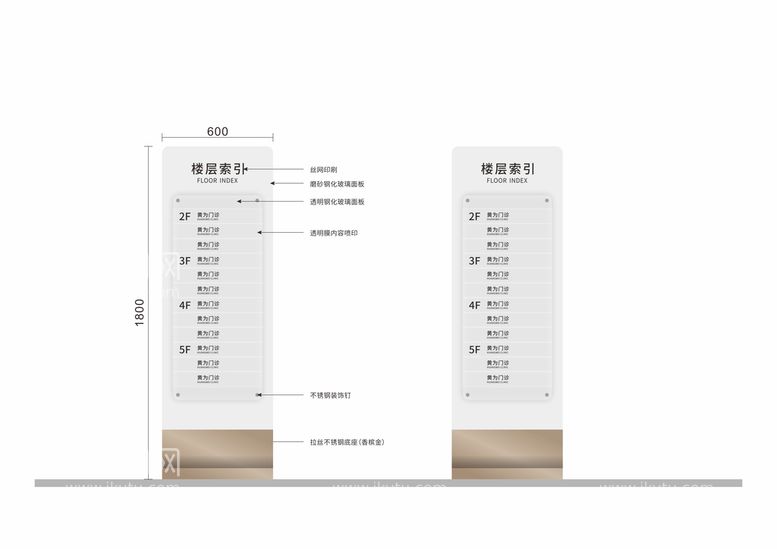 编号：73407012021232115795【酷图网】源文件下载-楼层索引