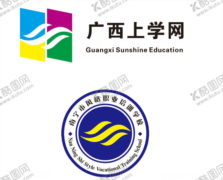 编号：52068810230356532898【酷图网】源文件下载-广西上学网logo
