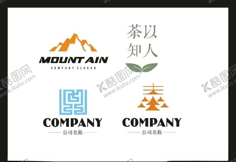 编号：88264506282243494549【酷图网】源文件下载-LOGO设计