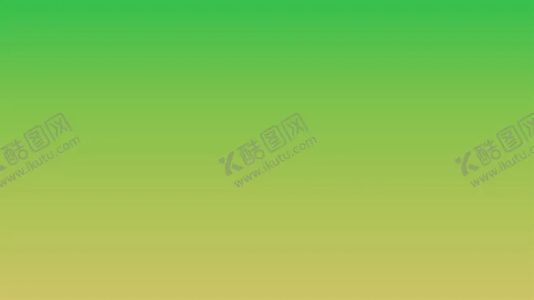 编号：54851812161616311635【酷图网】源文件下载-渐变背景素材