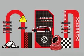 全新凌度L美陈效果