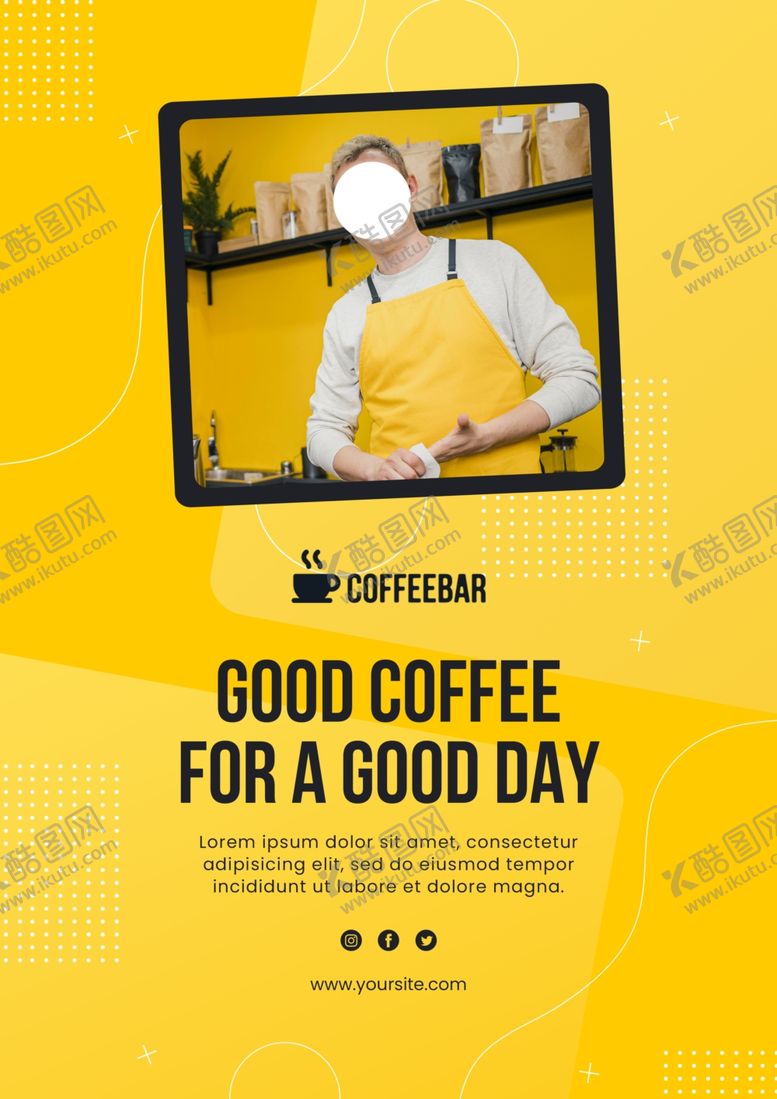 编号：18164510080036233074【酷图网】源文件下载-咖啡海报