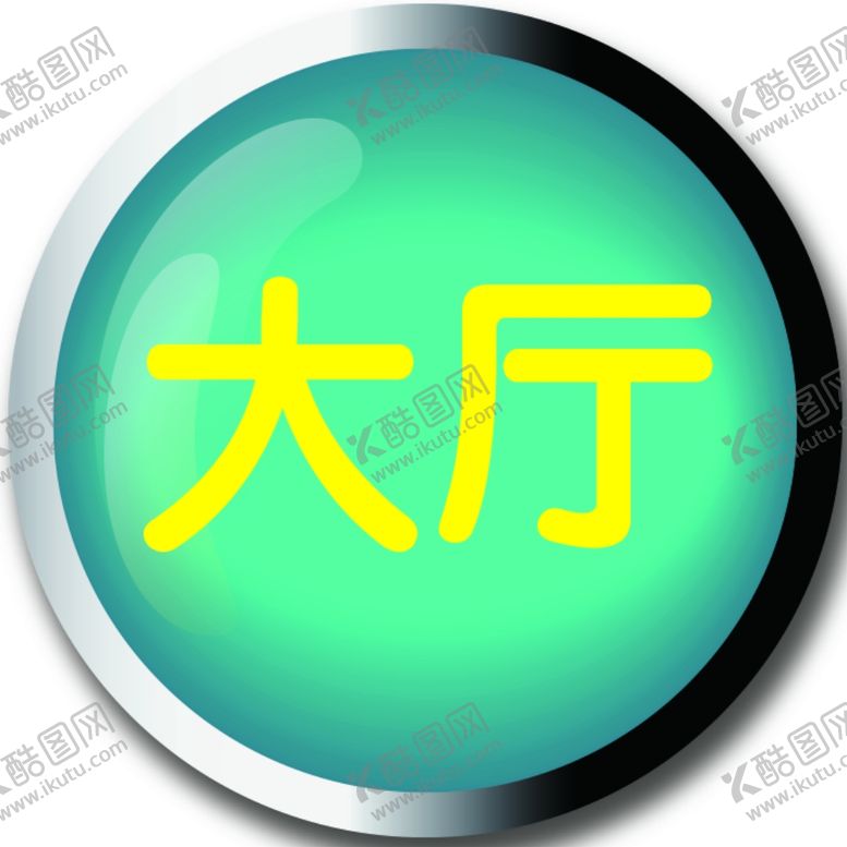 编号：71568910230625255833【酷图网】源文件下载-电梯按钮
