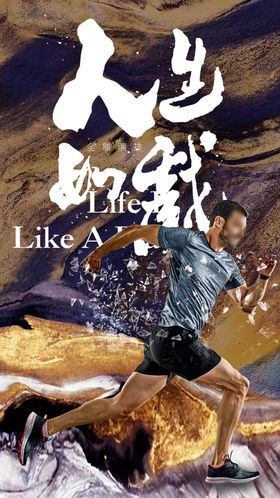 激励稿