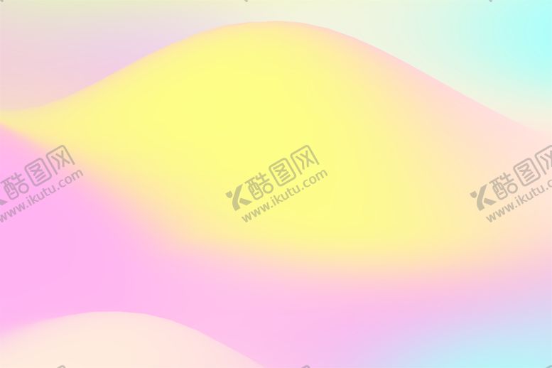 编号：45277602030932068975【酷图网】源文件下载-渐变背景素材