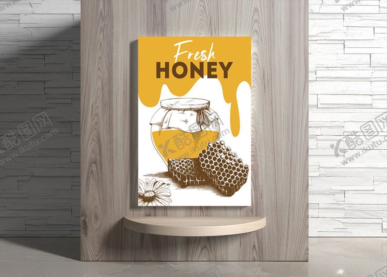 编号：85423009220454456322【酷图网】源文件下载-蜂蜜海报