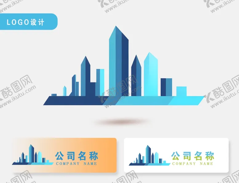 编号：98158111271033326544【酷图网】源文件下载-地产元素图案