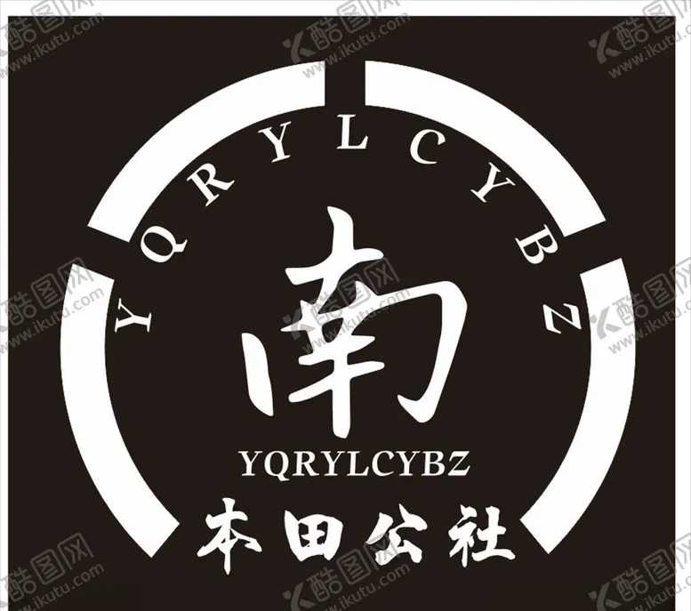 编号：75417804301544326743【酷图网】源文件下载-车贴本田公社