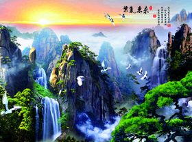 山水图 风景