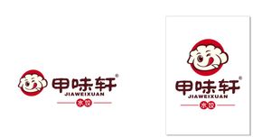 甲味轩LOGO