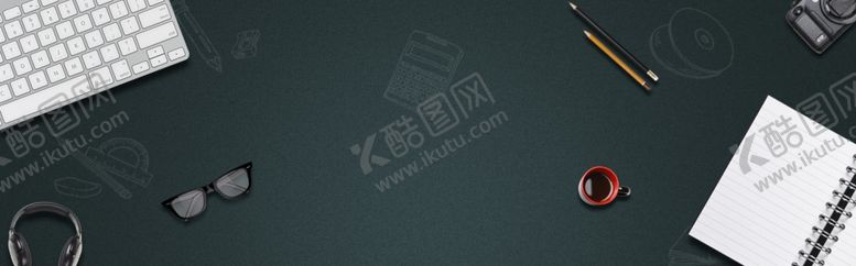 编号：33432509220947446529【酷图网】源文件下载-黑色背景