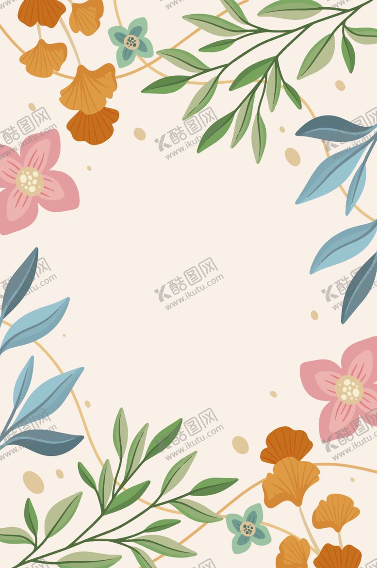 编号：40634912131726046843【酷图网】源文件下载-手绘花草鲜花边框背景