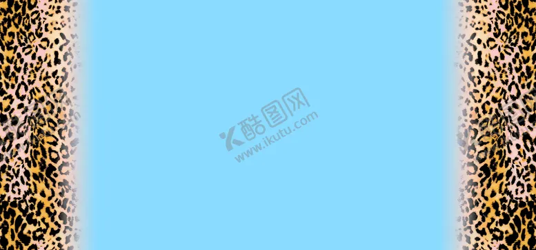 编号：36904710020417545137【酷图网】源文件下载-豹纹